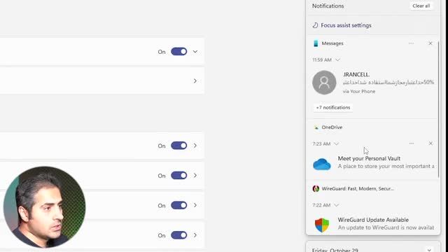 بررسی تغییرات و امکانات بخش تنظیمات ویندوز