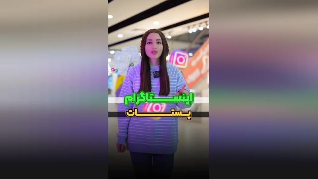 5 تا تنظیمات ضروری برای پلتفرم اینستاگرام