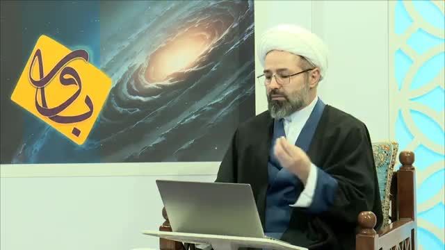 استدلال بسیار جذاب و شنیدنی برای اثبات خدا به زبان ساده ( فقط 8 دقیقه! )