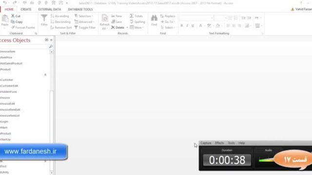 آموزش صفر تا صد اکسس 2013 - قسمت هفدهم : تنظیمات اولیه access