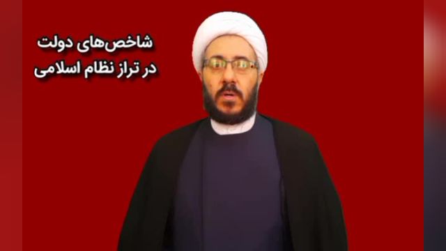 ارومیه      محمد حسین زاده