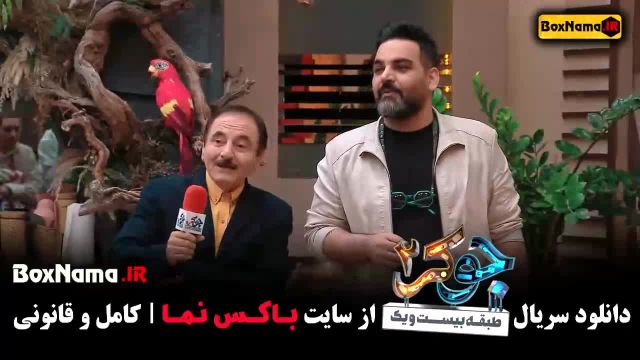 قسمت اخر جوکر بانوان فصل 4 قسمت 6 برنده جوکر