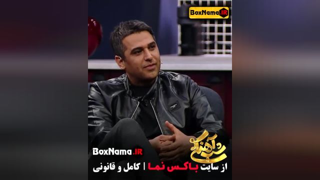 حمید عسکری در قسمت 26 شب آهنگی فصل 3 میهمان حامداهنگی