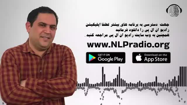 تشخیص دروغ از طریق شناخت زبان بدن