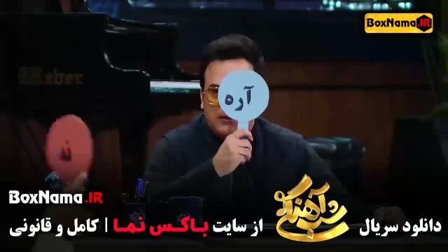 شب های اهنگین در برنامه شب آهنگی - حامد اهنگی
