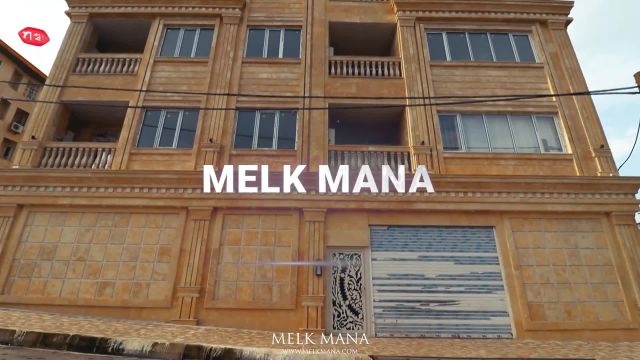 خرید آپارتمان در بــــــــــندرانزلی