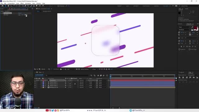 نحوه ایجاد افکت شیشه ای در افتر افکت