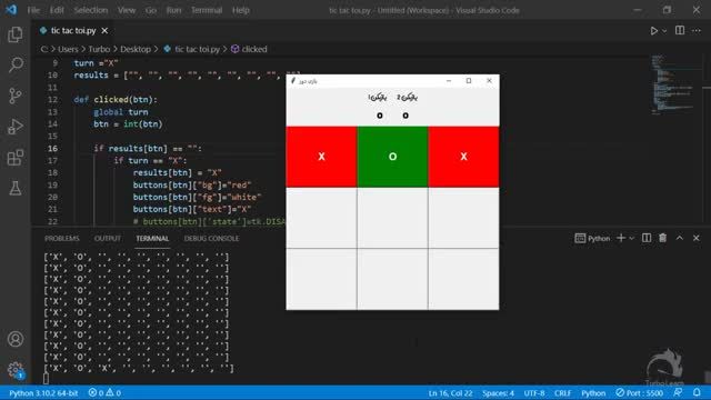 آموزش ساخت بازی دوز (tic tac toe) با پایتون | بخش دوم