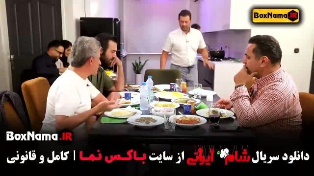 شام شام ایرانی - میزبان پژمان بازغی  میهمان رفعی روا همتی