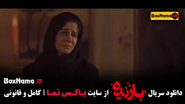 قسمت اخر فیلم بازنده ایرانی - علیرضا کمالی