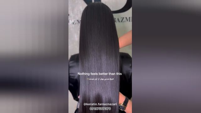 آموزش کراتین فرناز نظری