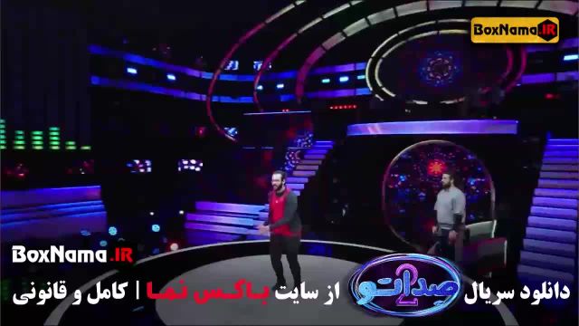 تماشای سریال صداتو قسمت 7 / فصل دوم صداتو قسمت هفتم
