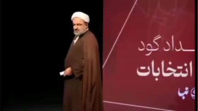 ارومیه_ دکتر محمد حسین زاده کاندیدای مجلس