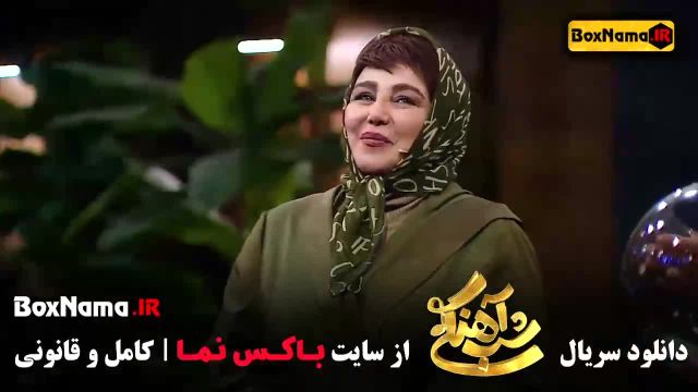 شب آهنگی فصل 3 قسمت 1 تا 23 - سریال های جدید ایرانی 1403