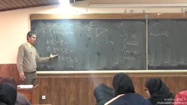 تدریس ریاضی فیزیک دو - دانشگاه تهران - جلسه 2