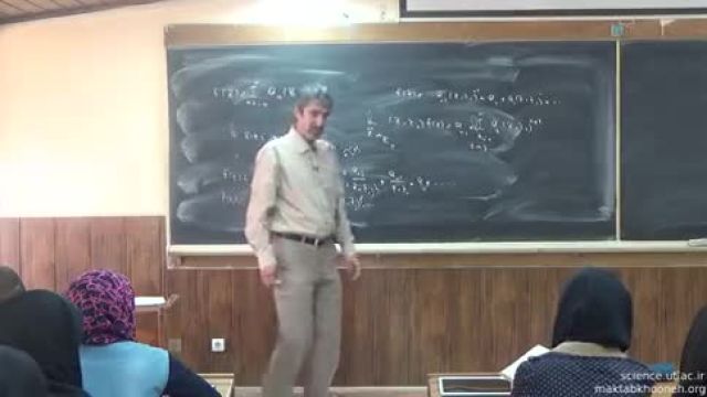 تدریس ریاضی فیزیک 2 - جلسه هشتم