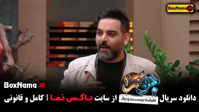 برنده جوکر بانوان فصل 4