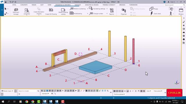 آموزش  تکلا استراکچر 2023  - آشنایی با محیط و دستورات مهم  Tekla Structures