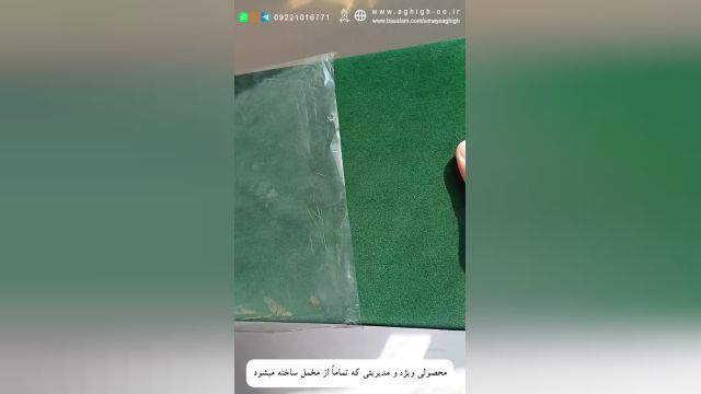 خرید بهترین جعبه مخمل لوح تقدیر با طراحی شیک و حرفه‌ای