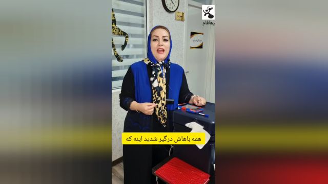 این همه مالیات از کجا امده ؟