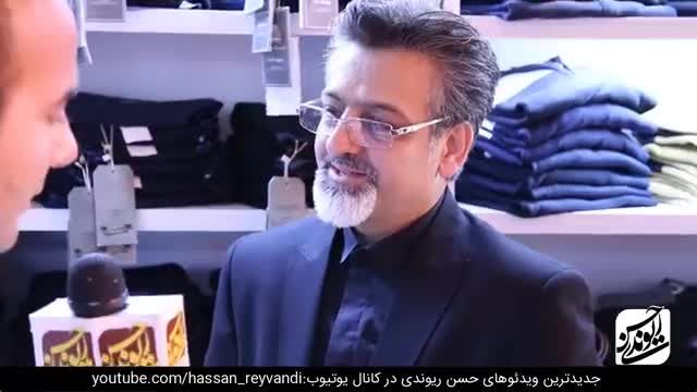 کلیپ طنز حسن ریوندی - چند همسری به تصویب رسید