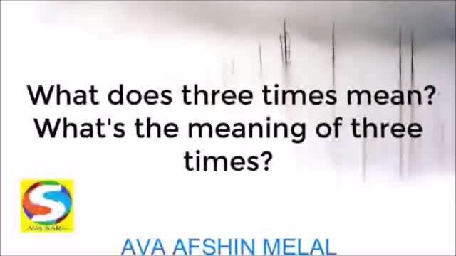 آموزش تصویری انگلیسی نصرت با ترجمه فارسی - جلسه 61