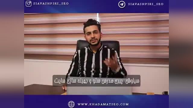 آموزش سئو محتوا : تیترهای جذاب در تولید محتوا