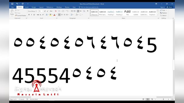 آموزش ورد رایگان - حل مشکل تایپ نکردن فارسی اعداد در ورد