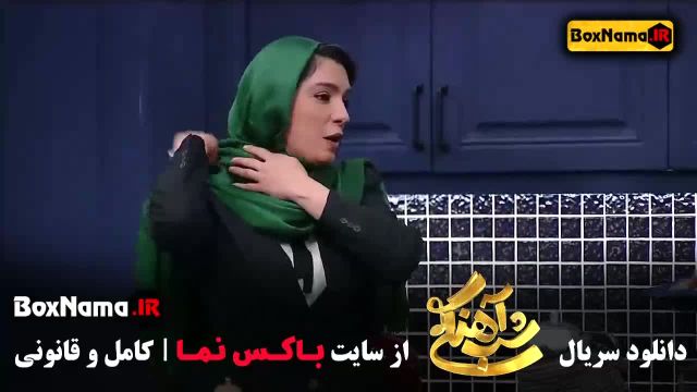 دانلود شب اهنگی 29  الیکا عبدالرزاقی جوکر بانوان