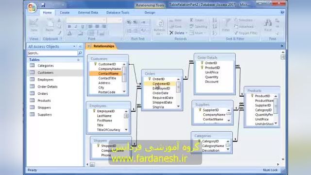 آشنایی با مفاهیم اولیه ارتباط بین جداول در اکسس - بخش 2