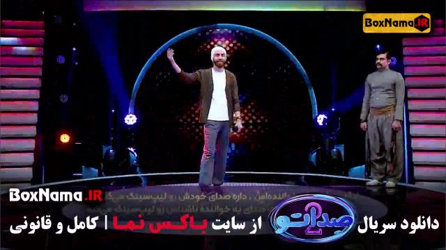 مسابقه صداتو قسمت 6 (فصل دوم صداتو قسمت 6)