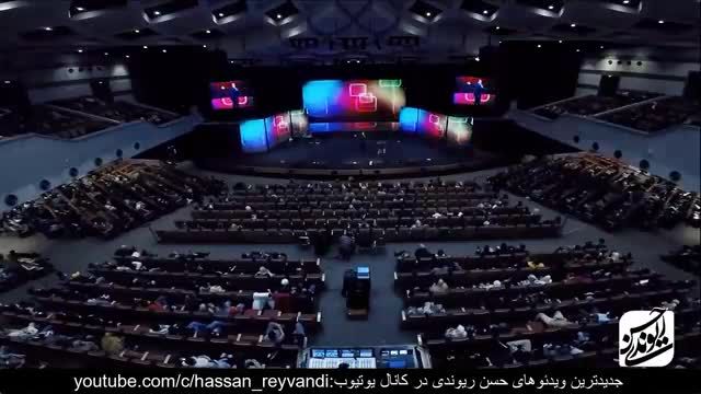 کنسرت خنده 2022 | واکنشی جنجالی حسن ریوندی به جشن ولنتاین