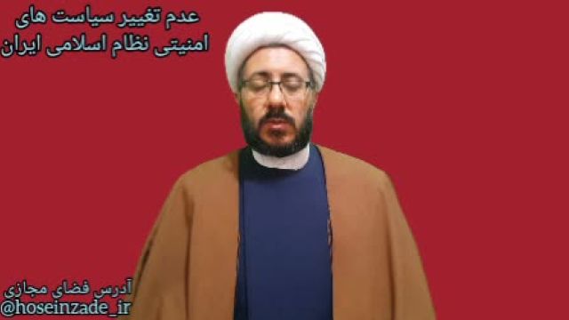 ارومیه _ دکتر محمد حسین زاده کاندیدای مجلس