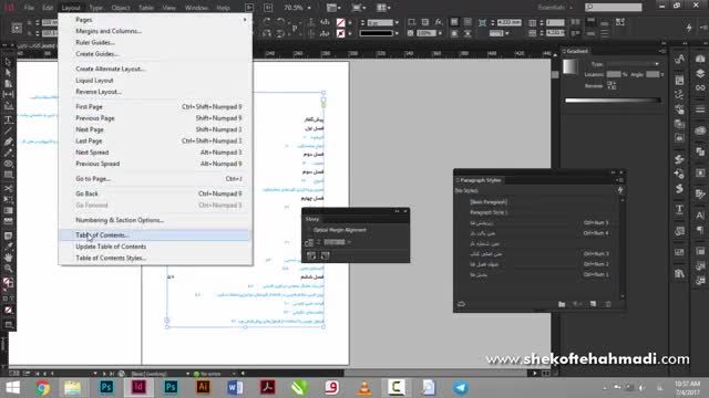 آموزش جامع ایندیزاین قسمت 38 - ایجاد فهرست یا TOC