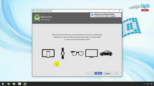 نحوه نصب و اجرای برنامه اندروید استودیو Android Studio