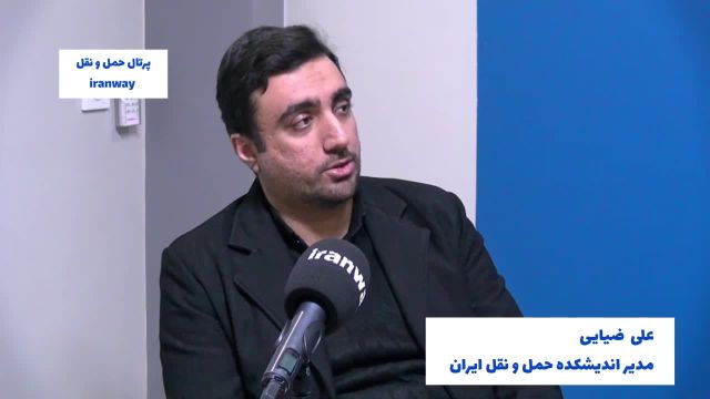 تنگه هایی که موجب رونق و تنگناهایی که موجب عدم رونق کریدور شمال جنوب می شوند