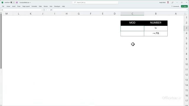 آموزش کامل اکسل به همراه مثال و تمرین (تابع MOD)