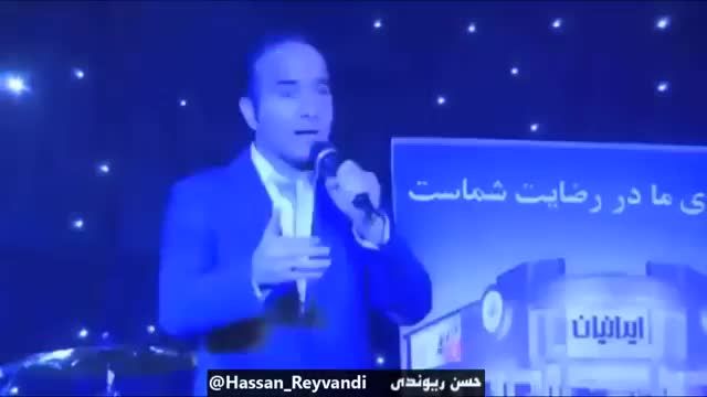 کنسرت خنده حسن ریوندی 2016  | عاقبت مردان دو زنه