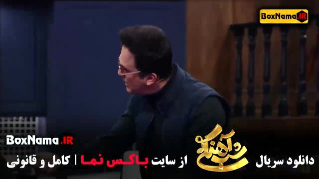 شب آهنگی قسمت 1 تا 26 - حمید عسکری - فرشته حسینی - عمو پورنگ