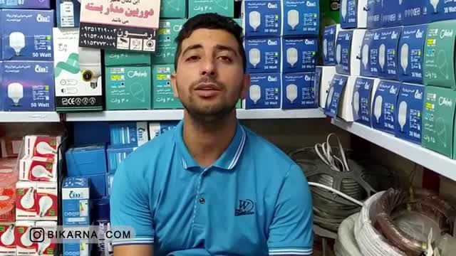 درآمد مغازه فروش لوازم الکتریکی | سرمایه مورد نیاز برای راه اندازی مغازه الکتریکی