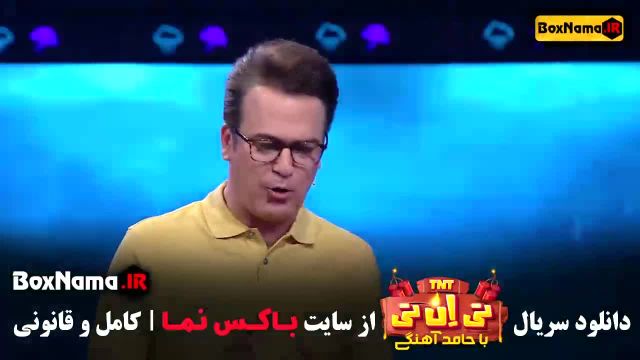 دانلود برنامه عمو پورنگ در تی ان تی رقص هندی