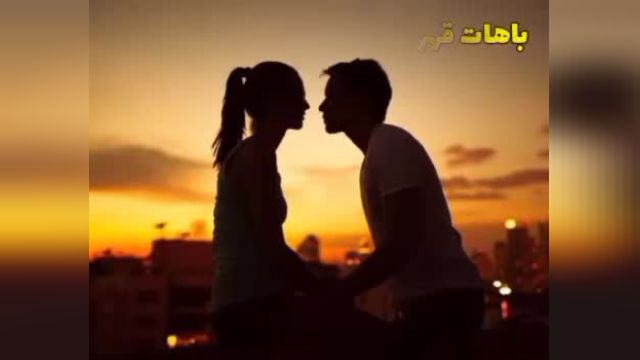 استوری عاشقانه خاص دو نفره اینستا