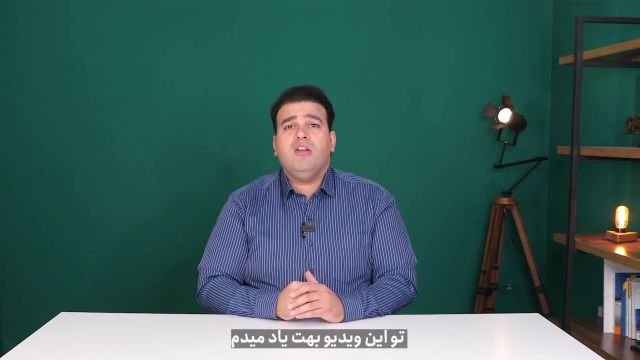 نقد شوندگی سهام با محاسبه حجم مبنا