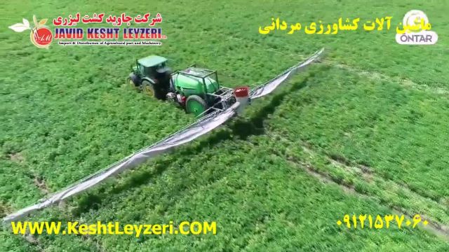 نمایندگی فروش انواع سمپاش باغی و زراعی ONTAR و AGRIUMA -مردانی 09121537060