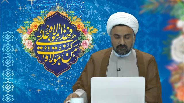 ظلمی بزرگ که علمای اهل تسنن علیه خطبه غدیر و امیرالمومنین علیه السلام انجام دادند
