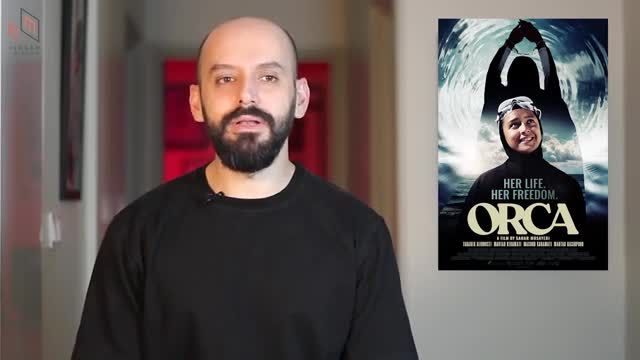 فیلم سینمایی اورکا: معرفی و بررسی