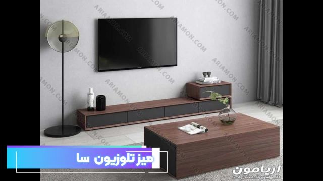 میز تلویزیون ساده و شیک و بی نظیر