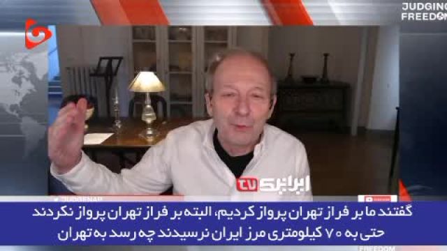 دلیل شکست حمله اسرائیل به ایران از زبان مأمور MI6