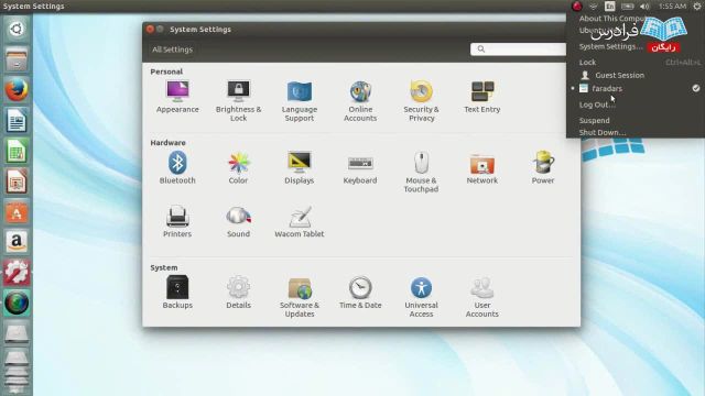 آموزش رایگان اوبونتو (Ubuntu) - 10 قدم پس از نصب