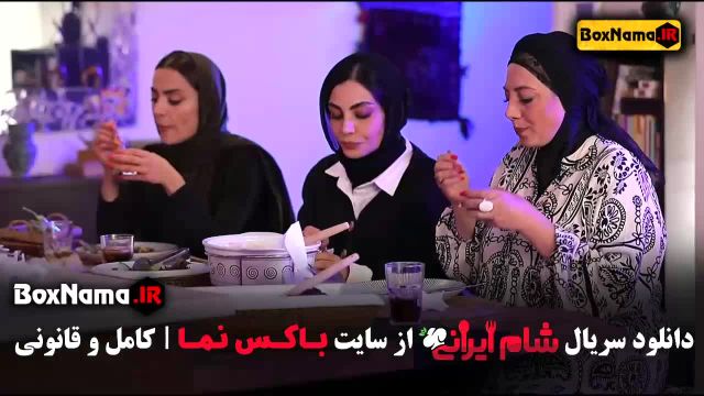 شام ایرانی 11 زهرا داود نژاد خواهر رضا داودنژاد